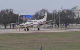 Beechcraft King Air C90 [320x200]